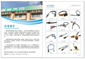 金秀二手車出售 專業(yè)車輛評(píng)估與一站式交易技術(shù)服務(wù)指南